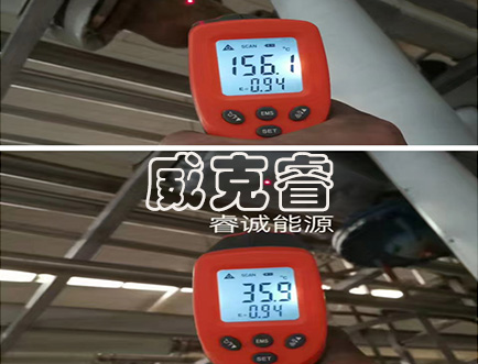效果图16