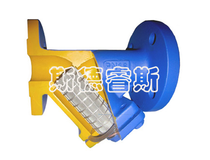斯德睿斯-过滤器