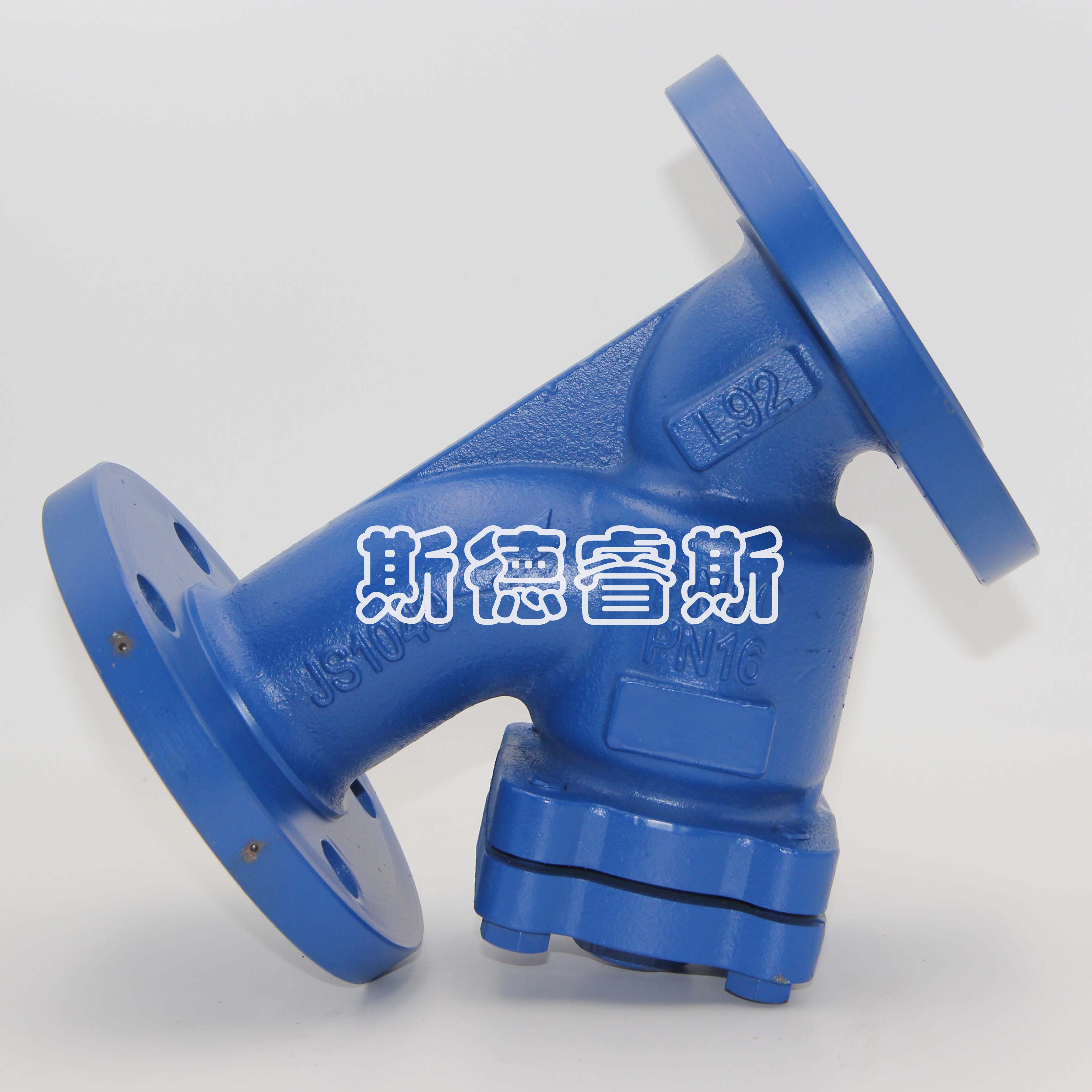 Y型过滤器